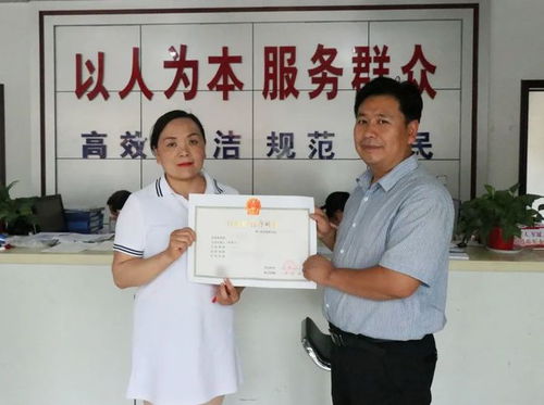 馬蘭屯鎮(zhèn)首張教育咨詢服務(wù)行業(yè)綜合許可證發(fā)放，推動(dòng)便民服務(wù)新突破