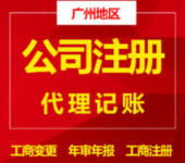 新余教育咨詢服務(wù) 專業(yè)宣傳助力品牌成長(zhǎng)