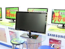 27寸高分IPS蘋果屏1999元 LED新報價